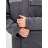 Костюм зимний Труженик-Ультра-2 СОП (тк.Смесовая,210) п/к, т.серый/красный
