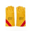 Перчатки (краги) спилковые PROFLINE LEADER Termo