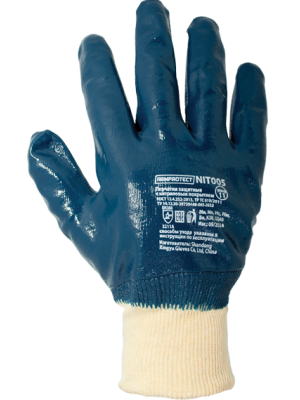 Перчатки ArmProtect (х/б+нитрил облегченный), NIT005