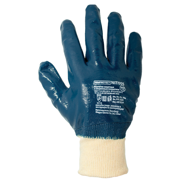 Перчатки ArmProtect (х/б+нитрил облегченный), NIT005