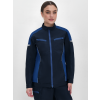 Куртка женская ProfLineSpecialist (тк.Смесовая,240), т.синий/васильковый