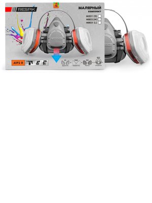 Комплект для защиты дыхания RESPIK® M800 A1P2 R