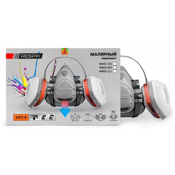 Комплект для защиты дыхания RESPIK® M800 A1P2 R