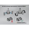 Комплект для защиты дыхания RESPIK® M800 A1P2 R
