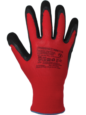 Перчатки ArmProtect (нейлоновые с нитриловым покрытием), NN110