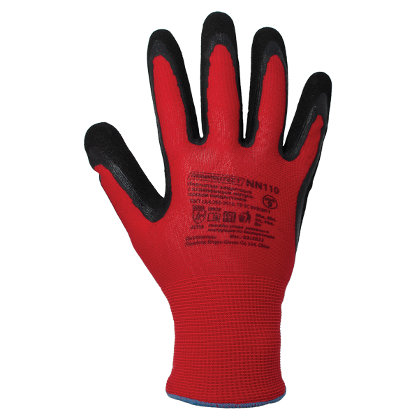 Перчатки ArmProtect (нейлоновые с нитриловым покрытием), NN110