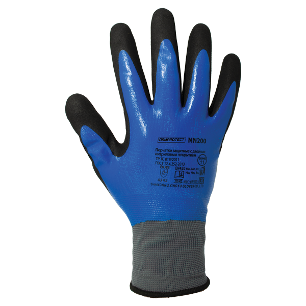 Перчатки ArmProtect (нитрил+нейлон), NN200