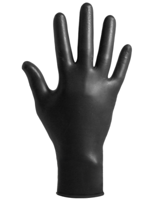 Перчатки ArmProtect (нитрил 0,21мм), ND021 (50 пар)