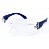 Очки открытые РОСОМЗ™ 015 HAMMER ACTIVЕ StrongGlass (2С-1,2PC), 11537