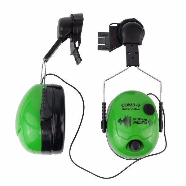 Наушники РОСОМЗ™ СОМЗ-8 DRIVER ACTIVE (29дБ), 60808