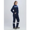 Костюм женский Веснис-1 СОП (тк.Саржа,250) брюки, т.синий/васильковый