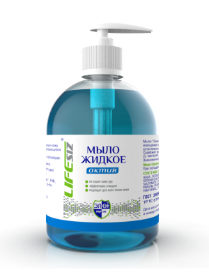 Мыло жидкое Элен™ серия АКТИВ 250 мл (с дозатором), арт.1009