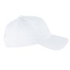Бейсболка Классика (тк.Хлопок,200), белый