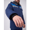Костюм зимний Квайл-1 СОП (тк.Смесовая,210) брюки, т.синий/васильковый