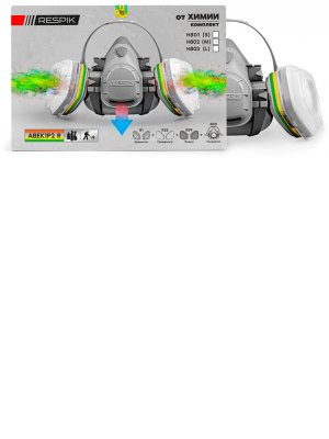 Комплект для защиты дыхания RESPIK® H800 А1В1Е1К1P2 R
