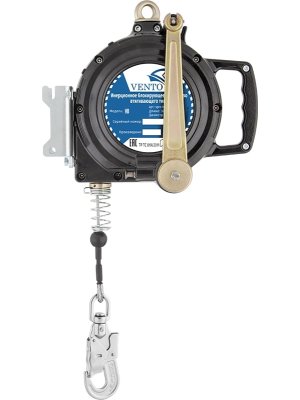 Средство защиты VENTO™ втягивающего типа с лебедкой, vnt HB evaк 15