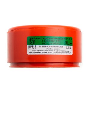Фильтр комбинированный Бриз-3201 (РУ) К1Р1 RD (2 шт)