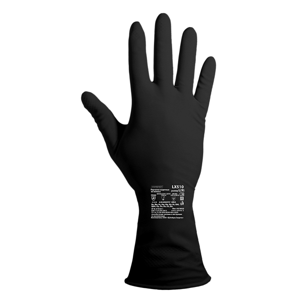 Перчатки ArmProtect (латекс), LX510