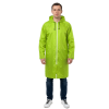 Плащ влагозащитный Стандарт (Таффета/ПВХ,225), лимонный