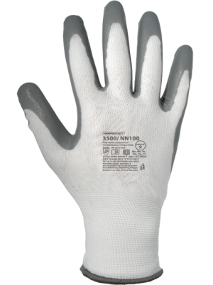 Перчатки ArmProtect 3500 (нейлоновые с нитриловым покрытием), NN100