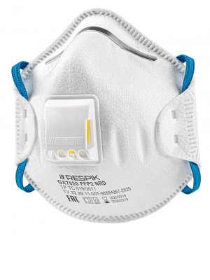 Респиратор чашеобразный RESPIK® GX7020 с клапаном, FFP2 (10 шт)