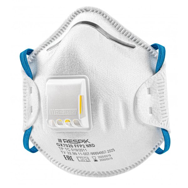 Респиратор чашеобразный RESPIK® GX7020 с клапаном, FFP2 (10 шт)