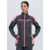 Куртка женская ProfLineSpecialist (тк.Смесовая,240), серый/розовый