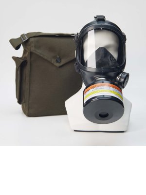 Противогаз промышленный Бриз-3301 (ППФ) А1В1Е1Р3 R D с маской ППМ-88