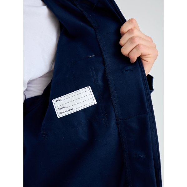 Куртка-накидка Энергия Н-2 (13,2 кал.), т.синий