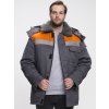 Куртка зимняя Бригада NEW (тк.Смесовая,210), т.серый/оранжевый
