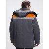 Куртка зимняя Бригада NEW (тк.Смесовая,210), т.серый/оранжевый