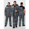 Костюм зимний Нейч-2 СОП (тк.Смесовая,210) п/к, серый/св.серый