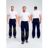 Брюки ProfLineSpecialist (тк.Смесовая,240), т.синий