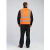 Жилет сигнальный ProfLineBase СОП-4 (тк.Полиэфир,100), оранжевый