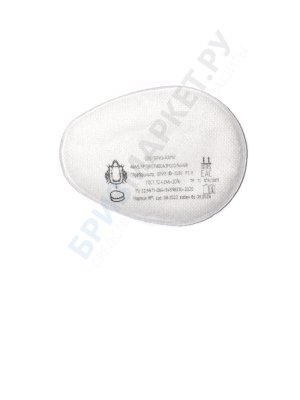 Фильтр противоаэрозольный Бриз-1006 P3 R (2 шт)