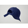 Бейсболка Факел, т.синий