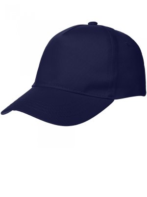Бейсболка Факел, т.синий