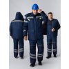 Костюм зимний PROFLINE SPECIALIST WINTER (тк.Мембрана) п/к, т.синий