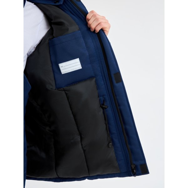 Костюм зимний Труженик-Ультра-2 СОП (тк.Смесовая,210) п/к, т.синий/васильковый