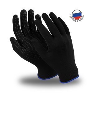 Перчатки Manipula Specialist® Микрон Блэк ПВХ (нейлон+ПВХ), MG-112