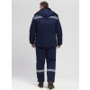 Костюм зимний Мерак-2 СОП (тк.Смесовая,210) п/к, т.синий