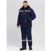 Костюм зимний Мерак-2 СОП (тк.Смесовая,210) п/к, т.синий