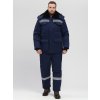 Костюм зимний Мерак-2 СОП (тк.Смесовая,210) п/к, т.синий