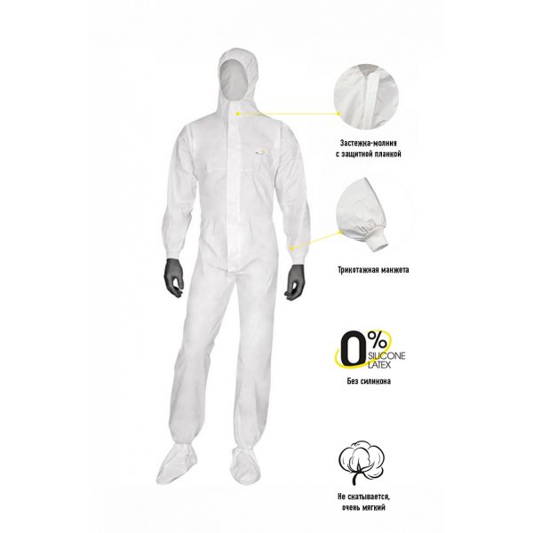 Комбинезон DeltaPlus™ DT117