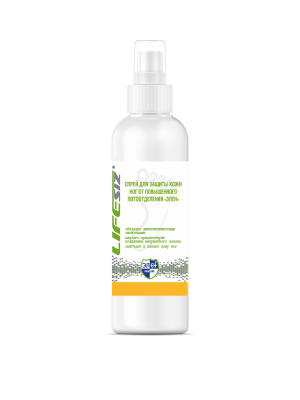 Спрей Элен™ для ног дезодорирующий 100 мл,1002