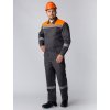 Костюм Лигор-2 СОП (тк.Смесовая,210) п/к, т.серый/оранжевый