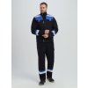 Костюм Бостон (тк.Саржа,320) брюки, т.синий/васильковый