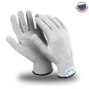 Перчатки Manipula Specialist® Даймонд (дайнема), MG-401