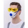 Респиратор чашеобразный DSK PRO 5511 НК с клапаном, FFP2 (20 шт)