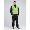 Жилет сигнальный ProfLineBase СОП-4 (тк.Полиэфир,100), желтый